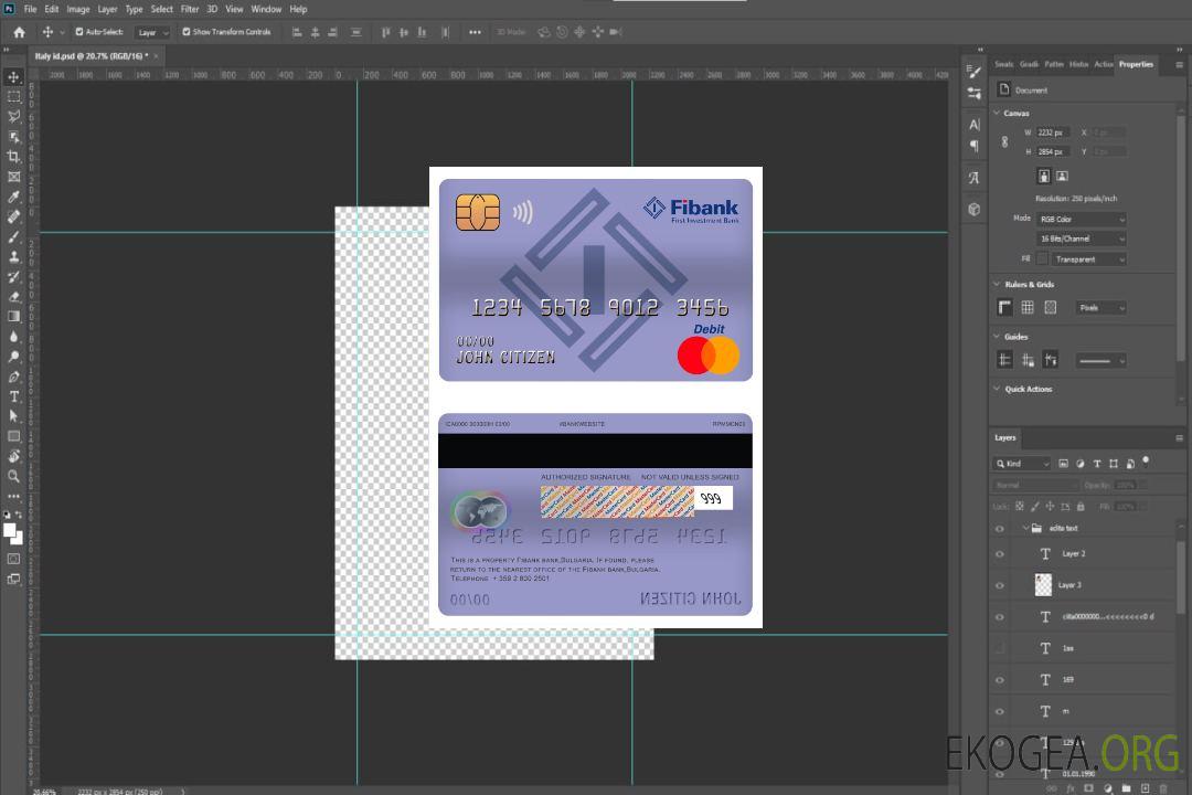 Carte de débit principale de la banque Fibank de Bulgarie template Carte de débit principale de la banque Fibank de Bulgarie template